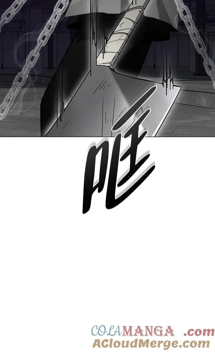 第36话 特别之处 第55页