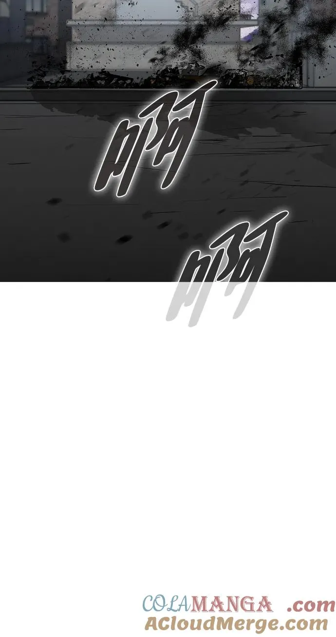 第36话 特别之处 第79页