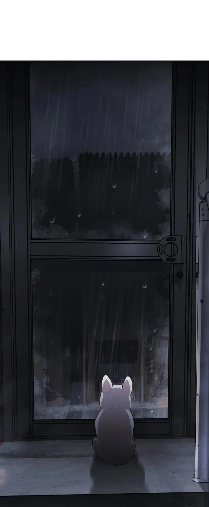 第38话 辗转反侧 第20页