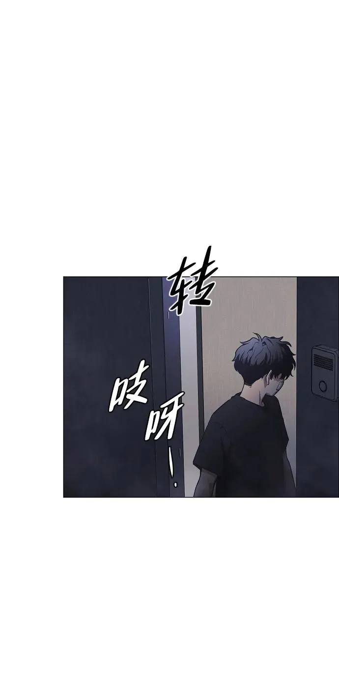 第38话 辗转反侧 第22页