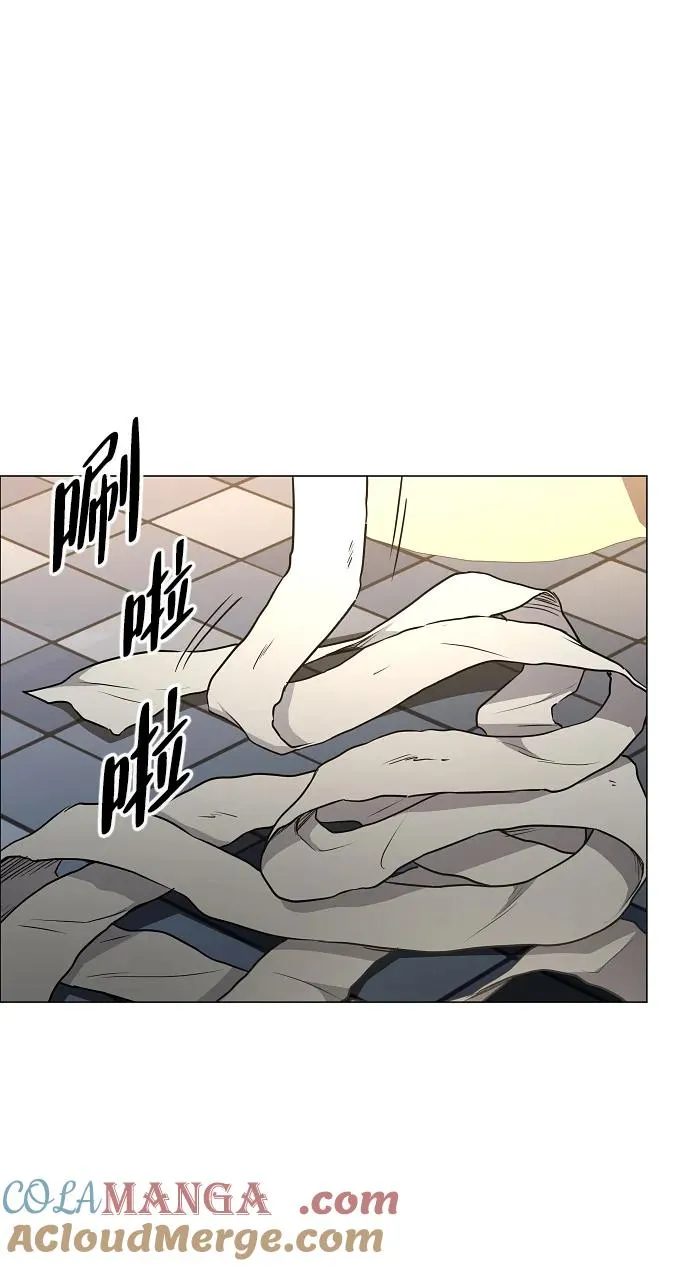 第38话 辗转反侧 第29页