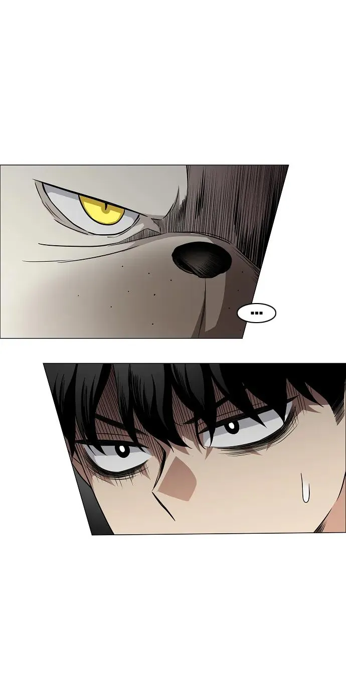 第38话 辗转反侧 第43页
