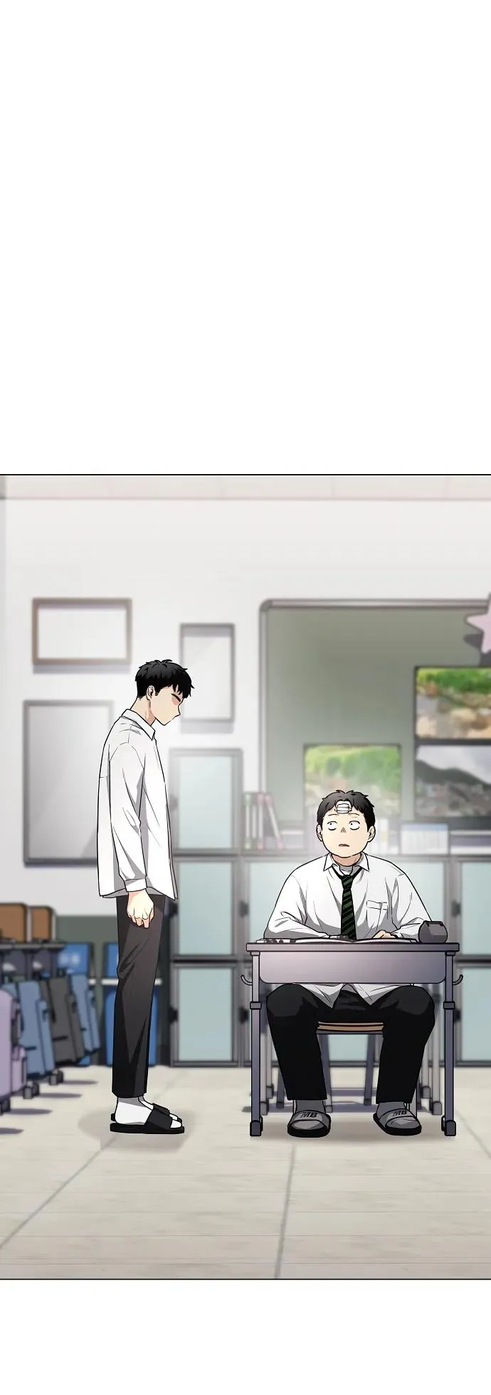 第38话 辗转反侧 第66页
