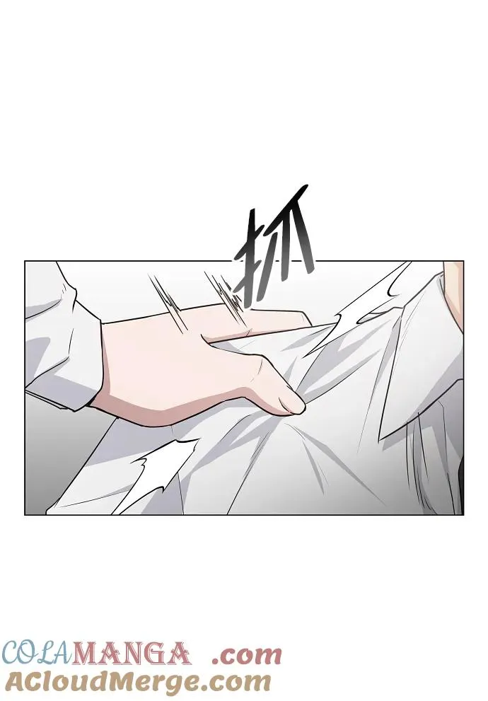第38话 辗转反侧 第85页