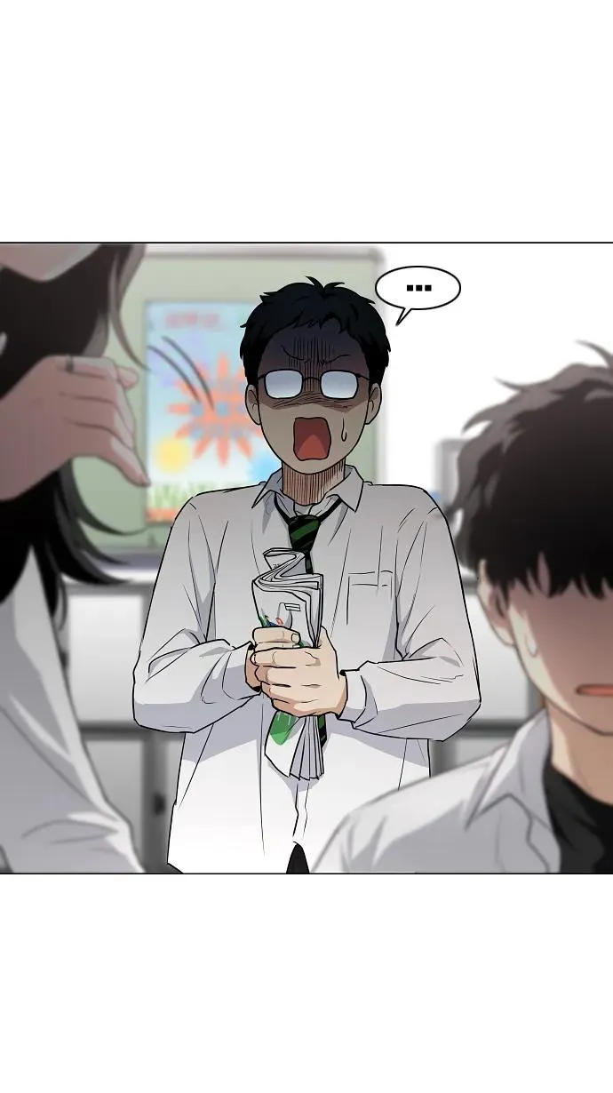 第38话 辗转反侧 第88页
