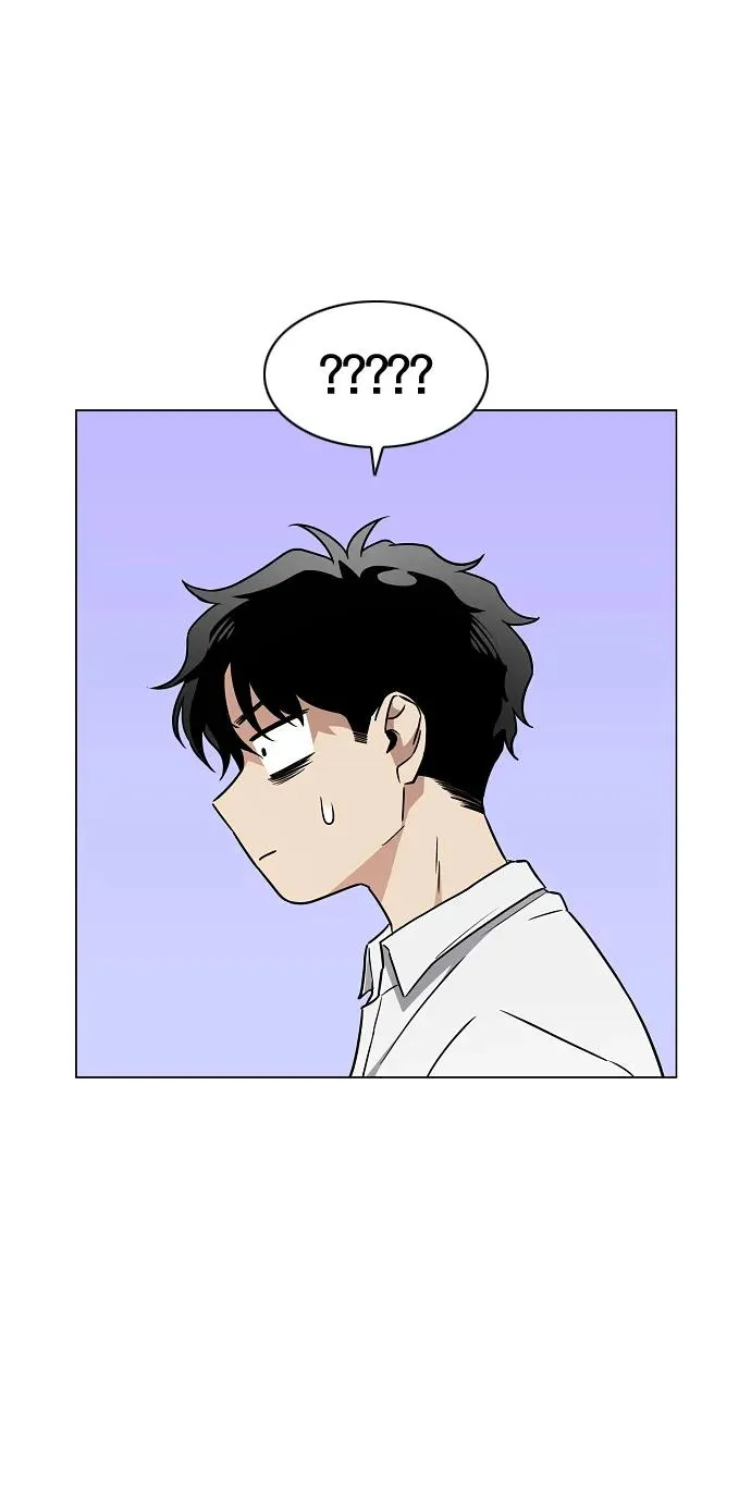 第39话 层峦叠嶂之中 第12页