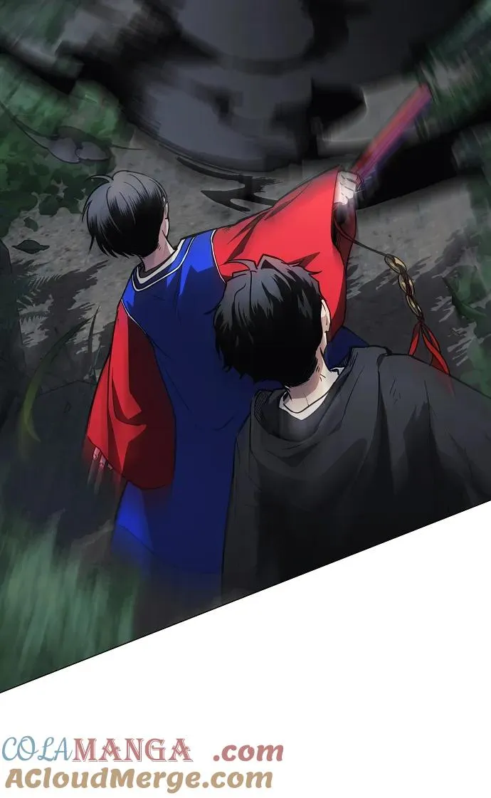 第43话 苌山虎（3） 第52页