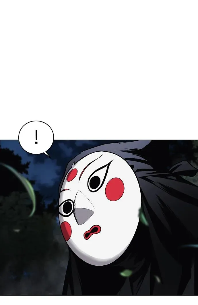 第43话 苌山虎（3） 第80页