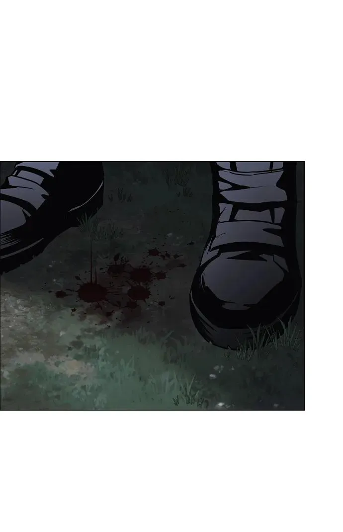 第44话 子时 第9页