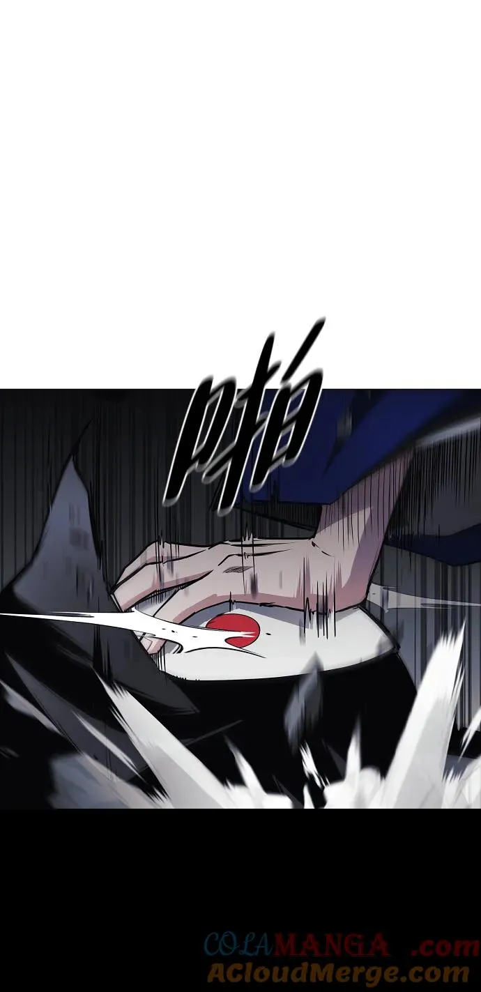 第44话 子时 第22页