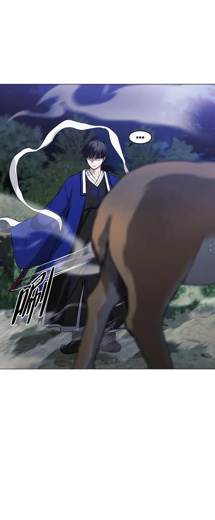 第44话 子时 第36页
