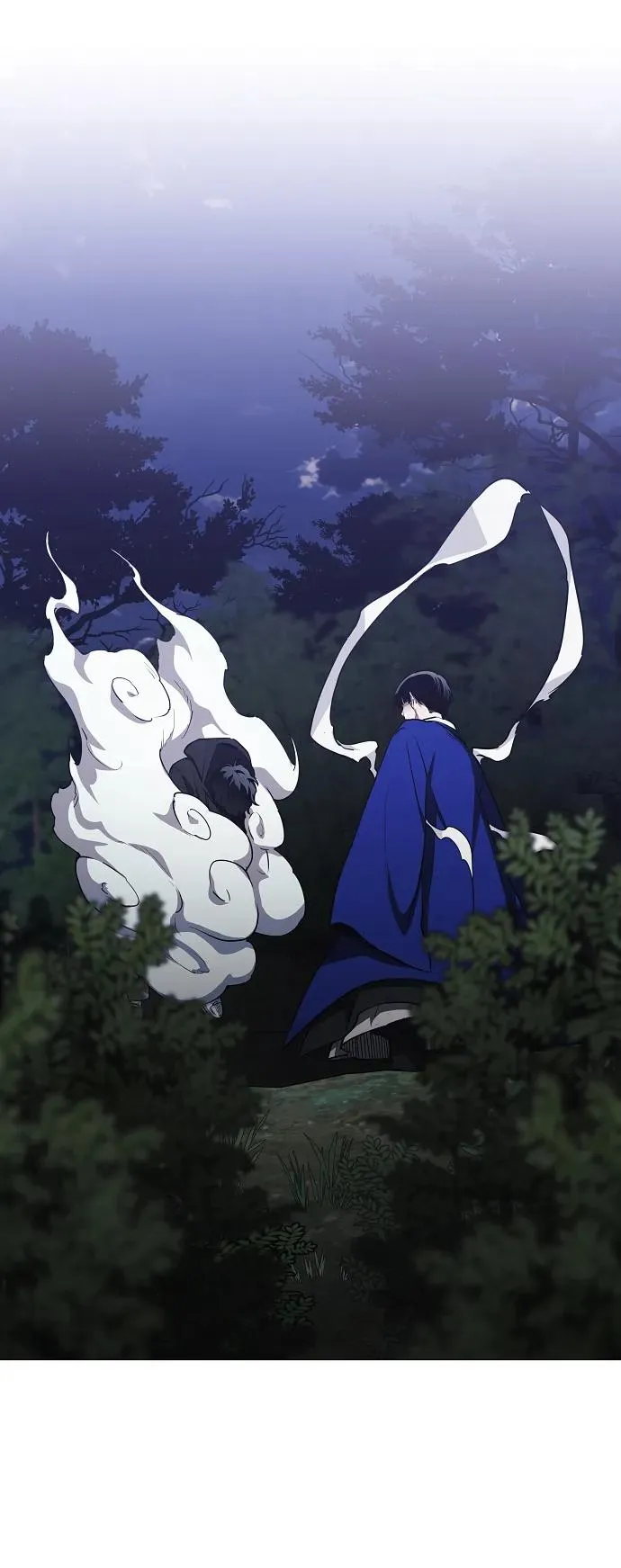 第44话 子时 第44页