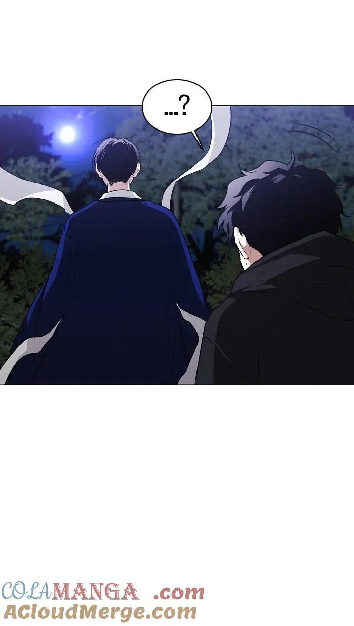 第44话 子时 第67页