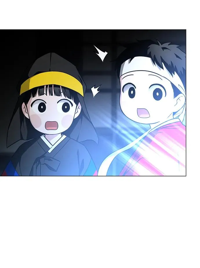 第45话 积少成多 第55页