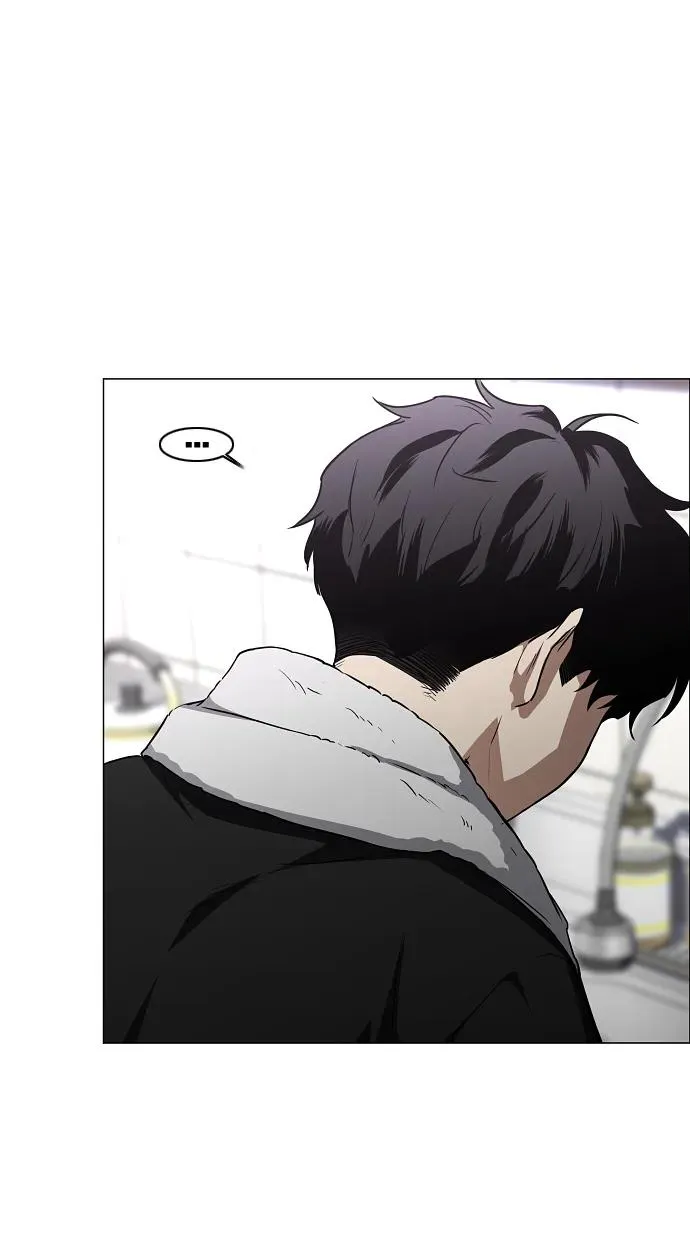 第46话 三五成群 第21页