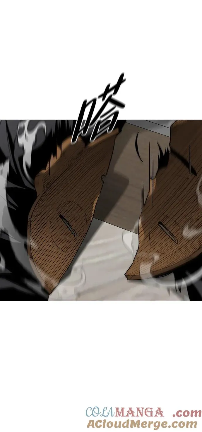 第46话 三五成群 第46页