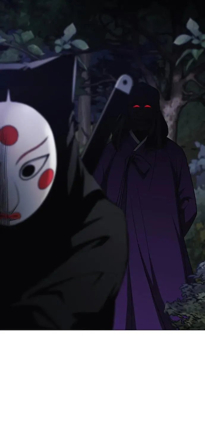 第46话 三五成群 第71页