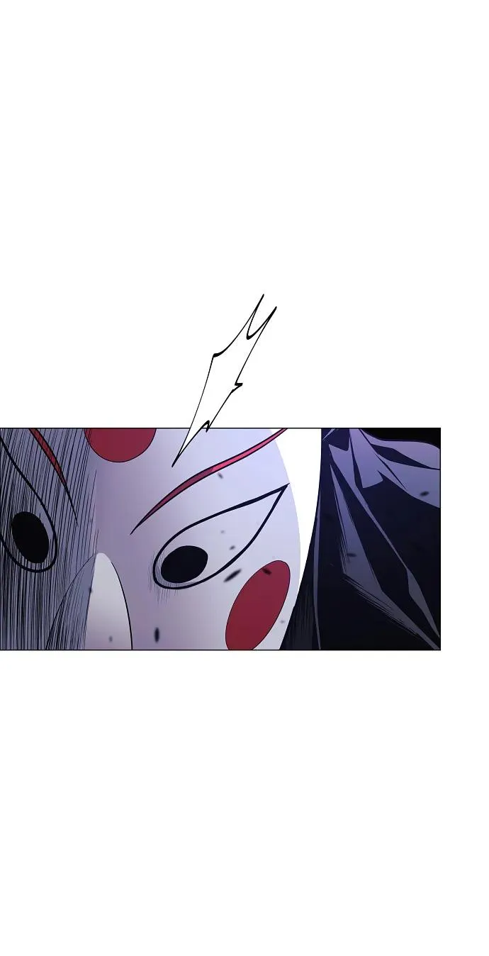 第46话 三五成群 第81页