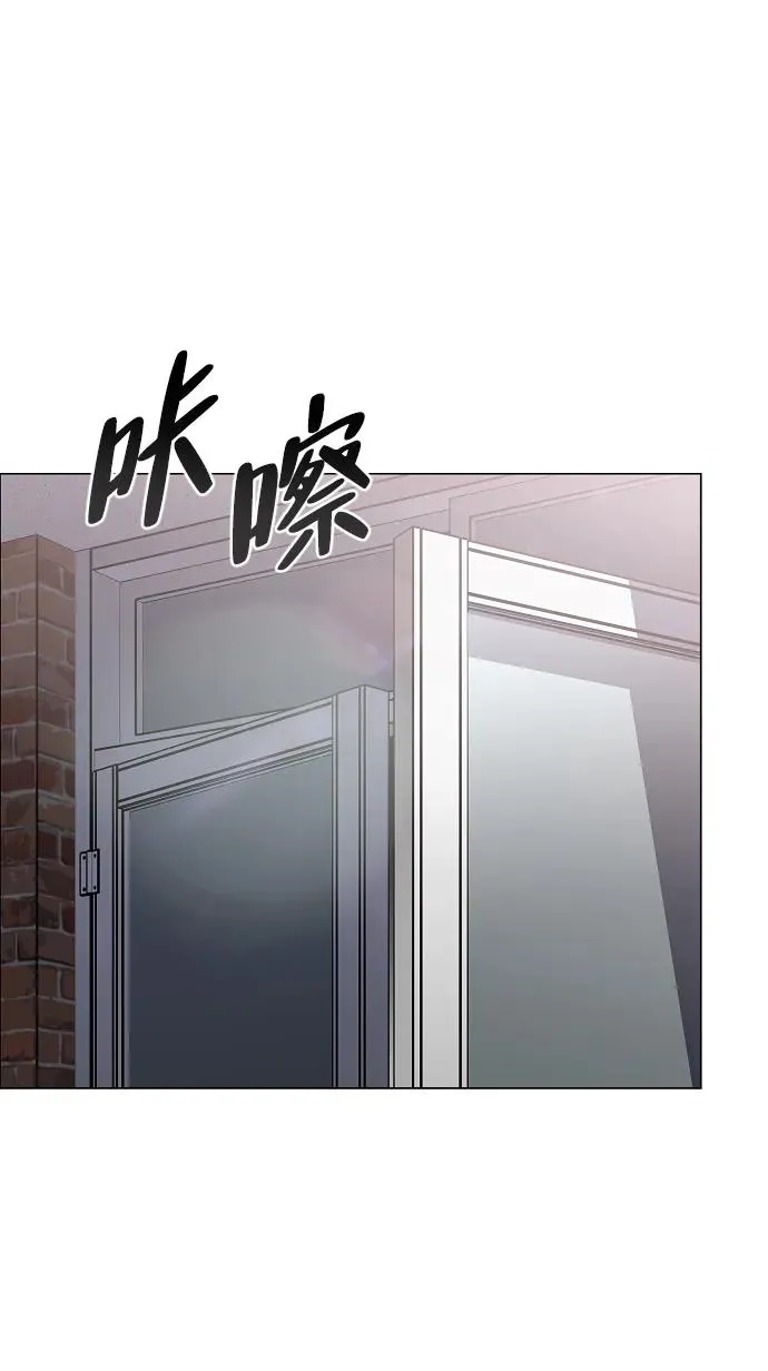 第47话 浮油 第27页