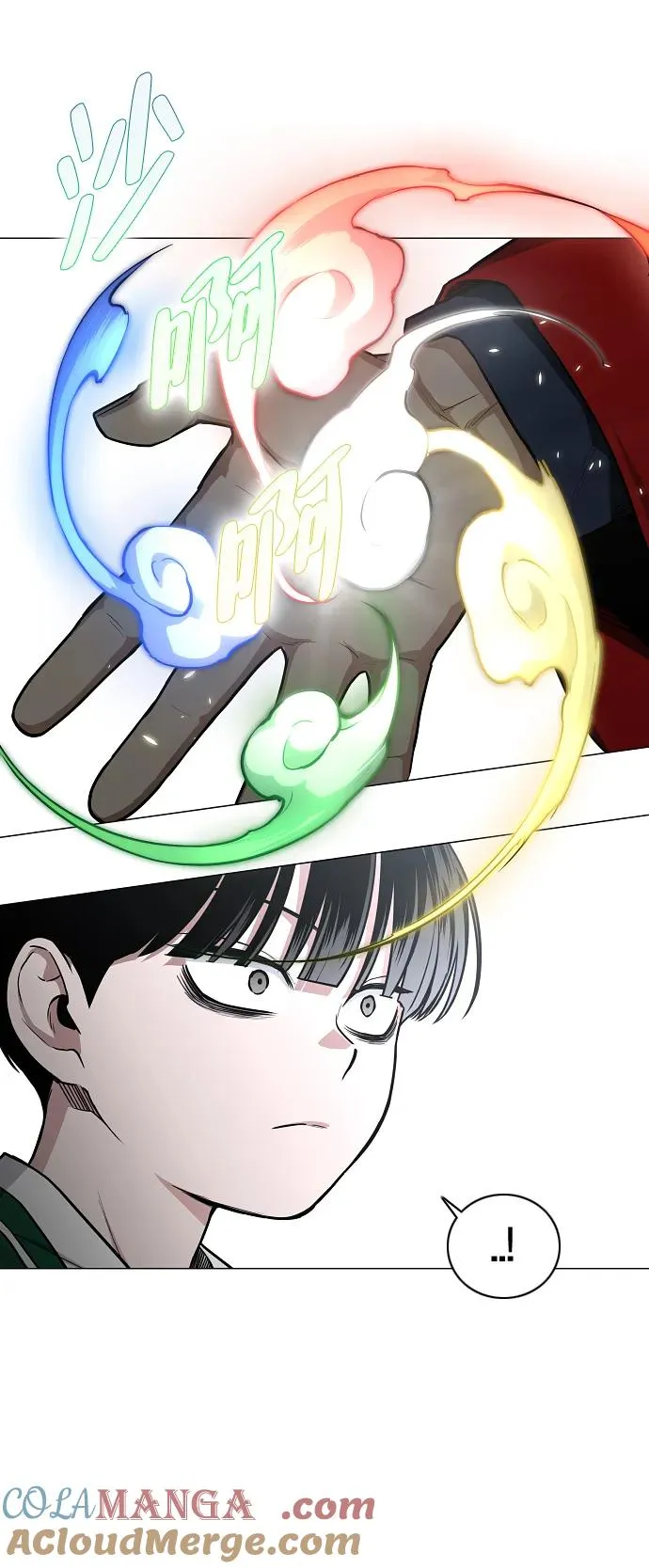 第48话 背水一战 第41页