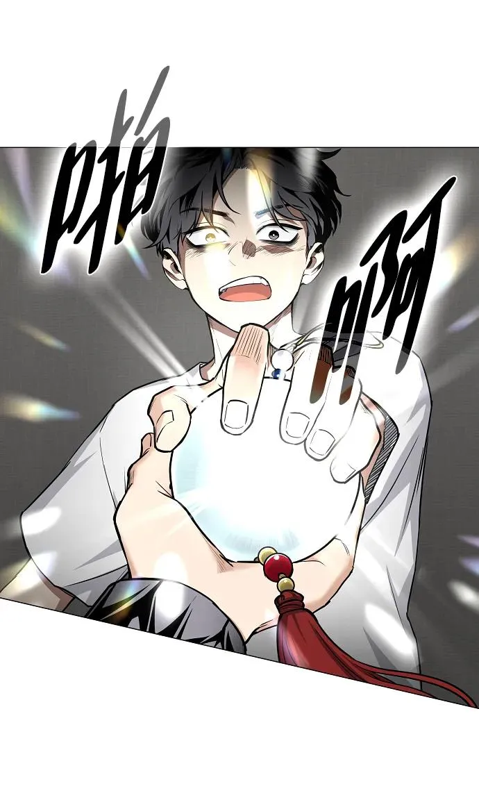 第49话 一进一退 第56页