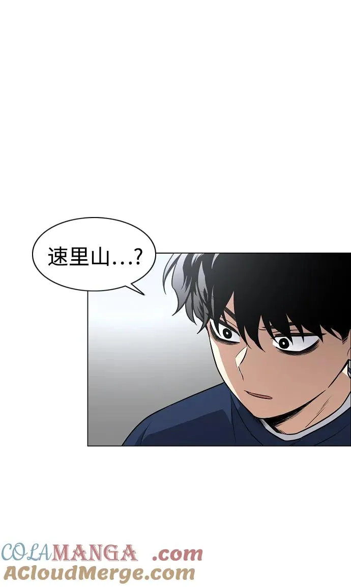 第49话 一进一退 第64页
