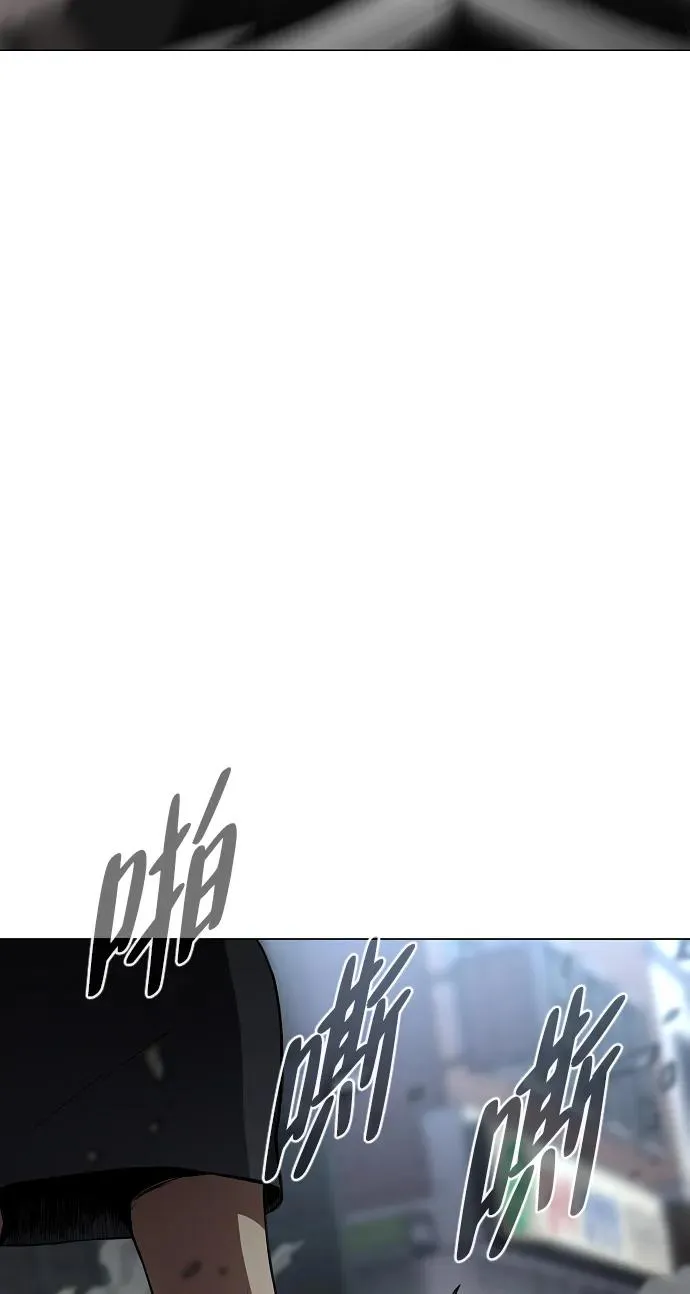 第49话 一进一退 第90页