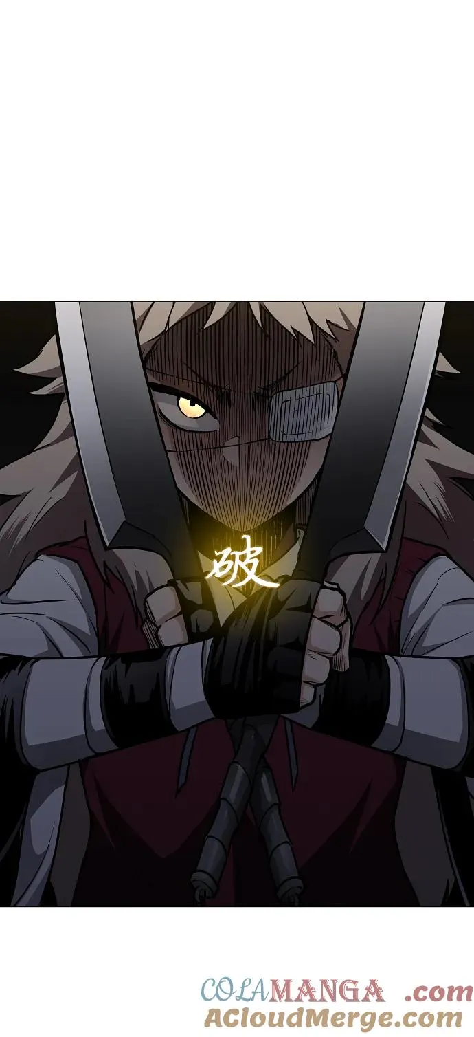 第50话 午申戌 第25页
