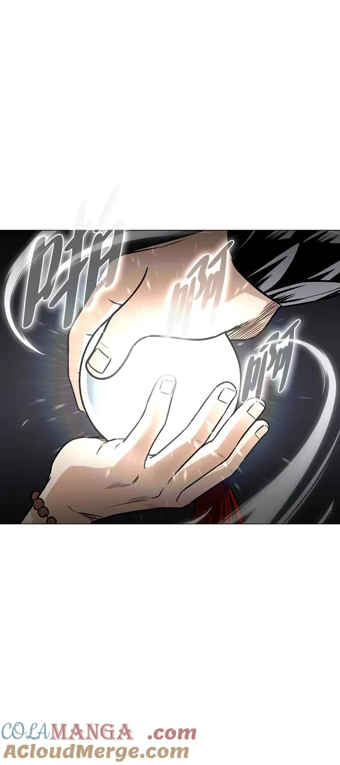 第51话 白龙山（1） 第25页