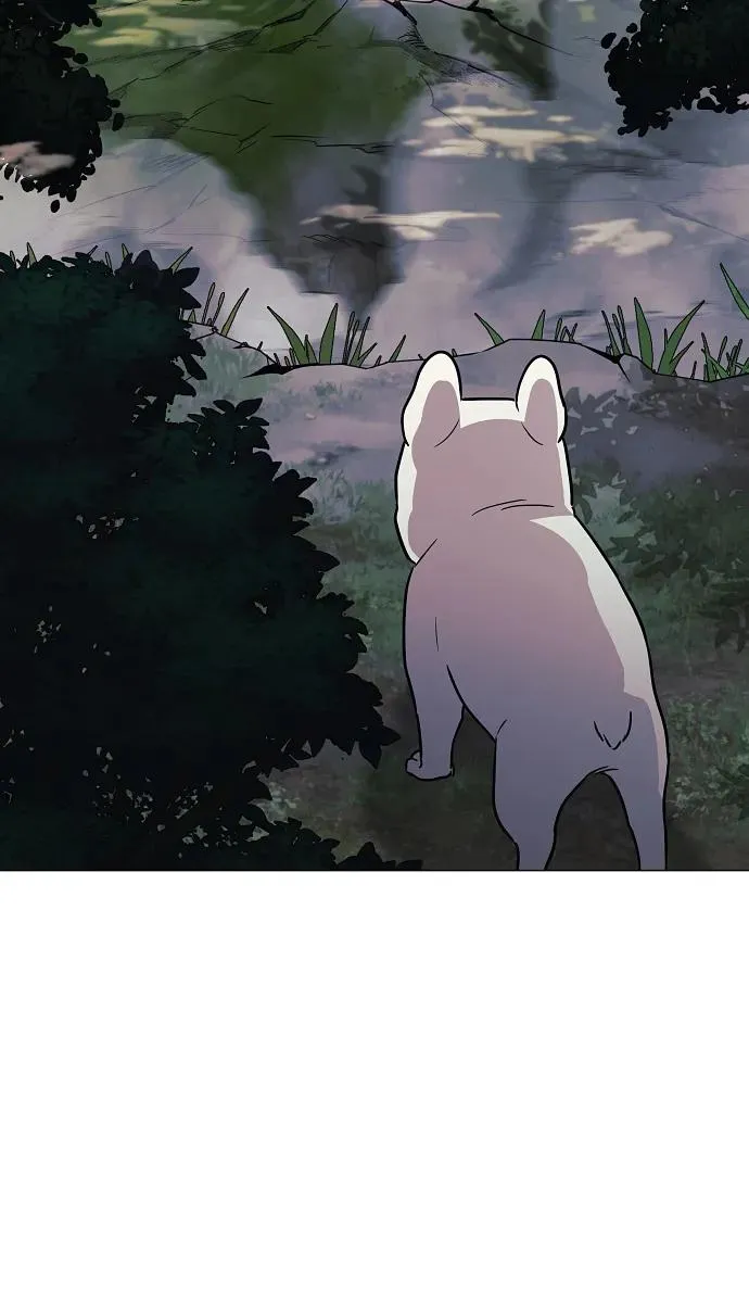 第51话 白龙山（1） 第41页