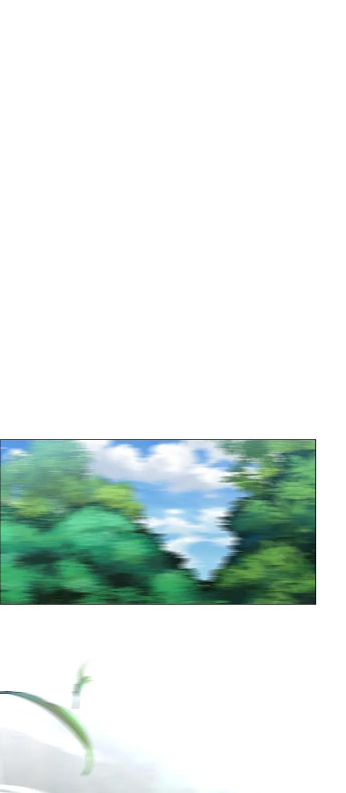 第52话 白龙山（2） 第59页