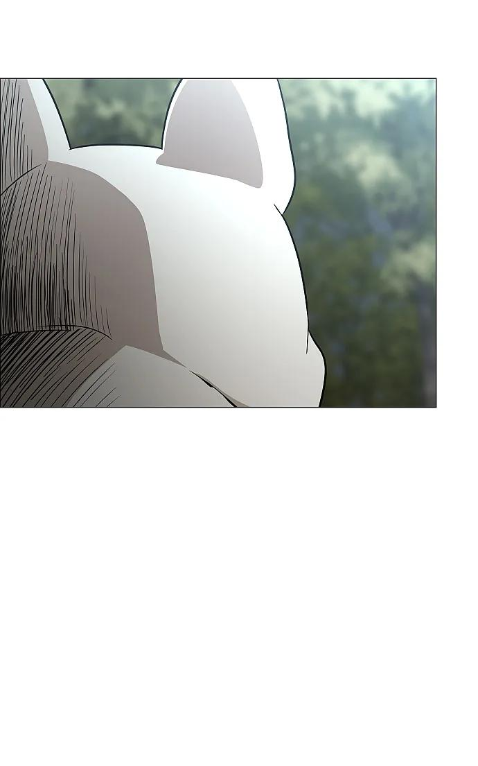 第52话 白龙山（2） 第96页