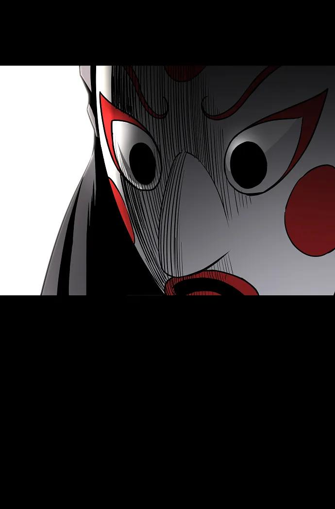 第53话 白龙山（3） 第17页