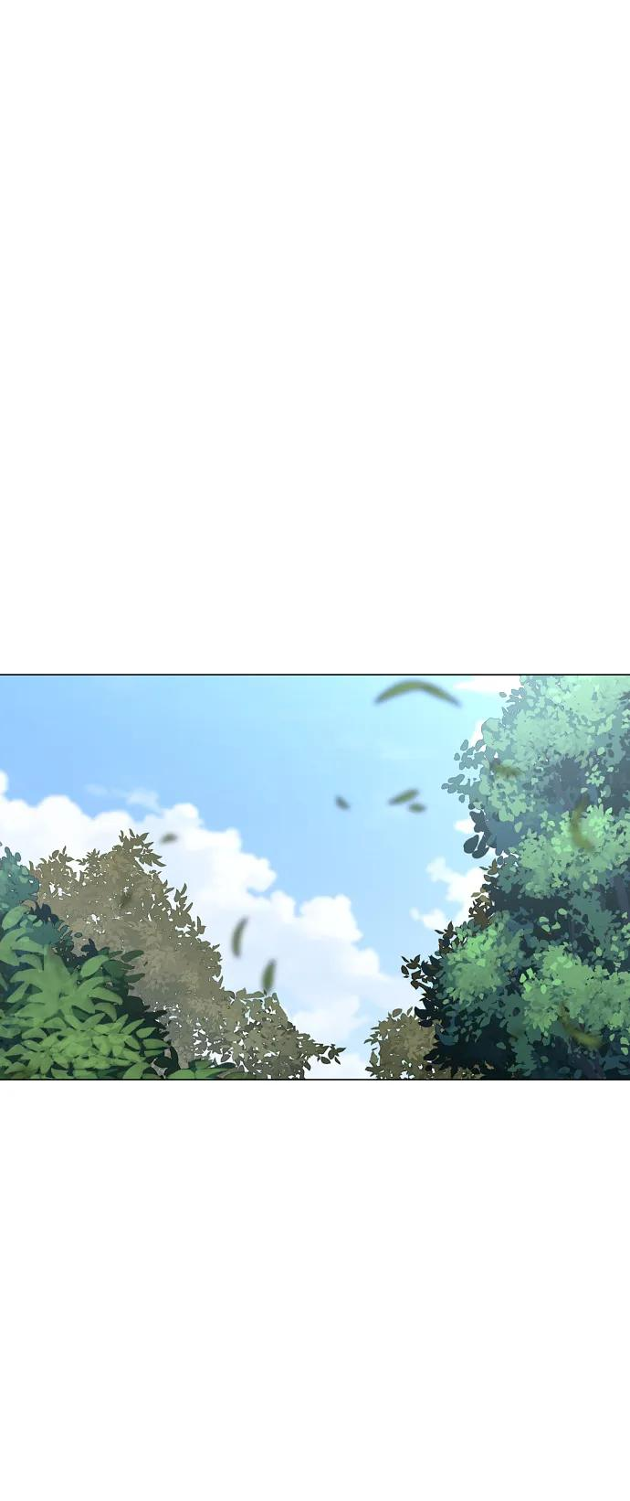 第53话 白龙山（3） 第21页
