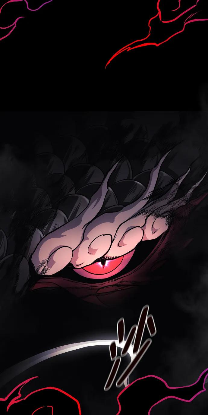 第53话 白龙山（3） 第80页
