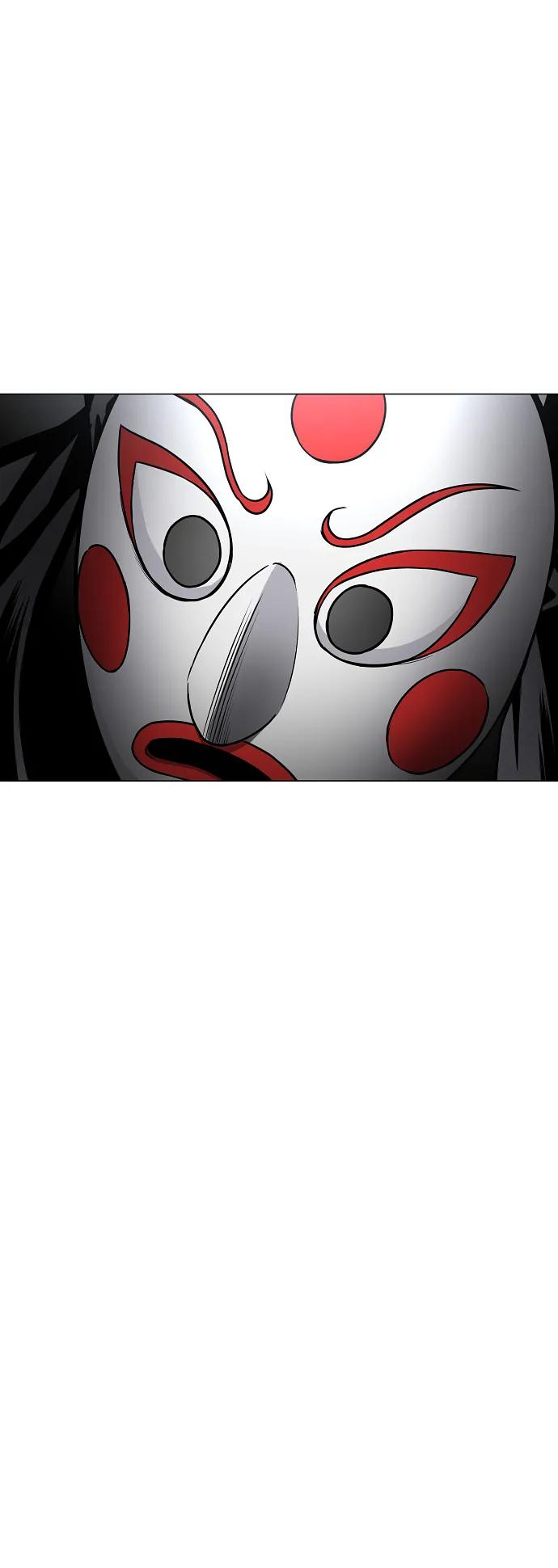 第54话 白龙山（4） 第26页