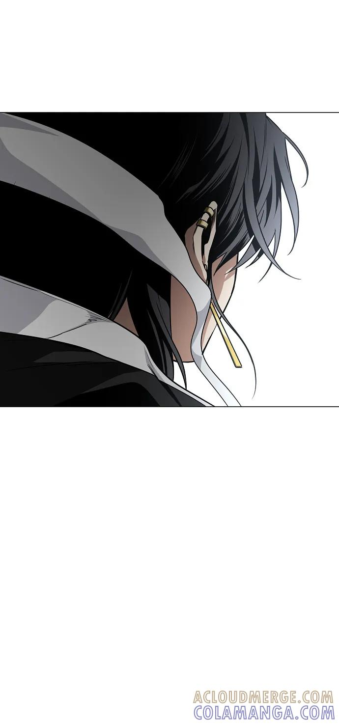 第54话 白龙山（4） 第61页