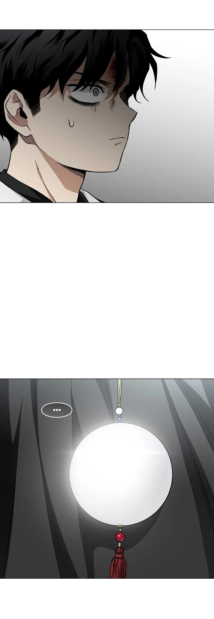 第54话 白龙山（4） 第71页