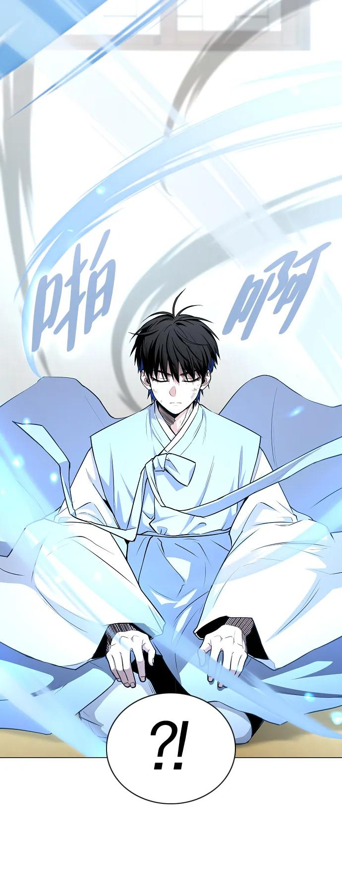 第55话 三口之家 第26页