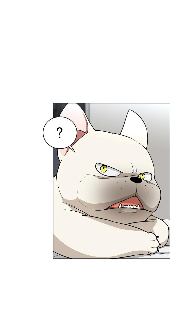 第55话 三口之家 第55页