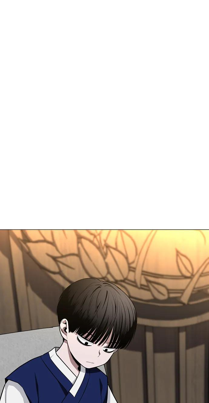 第55话 三口之家 第90页