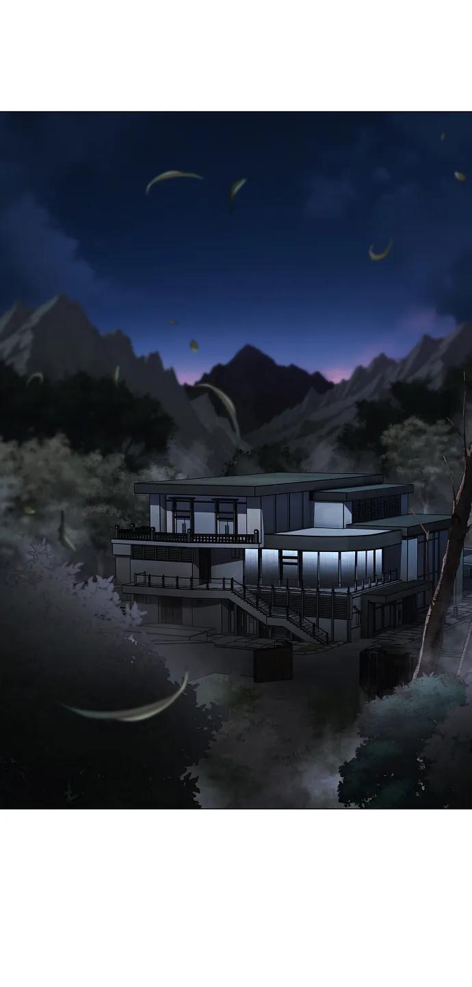 第57话 狐狸 第15页