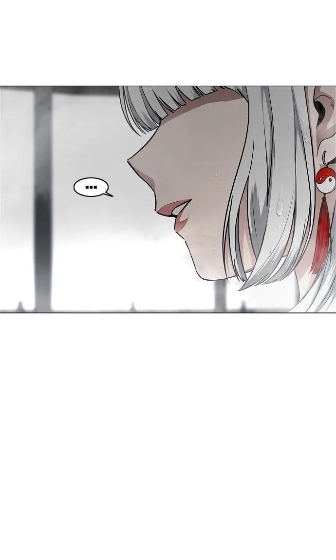 第57话 狐狸 第18页