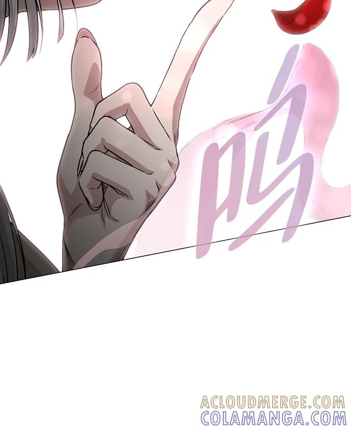第57话 狐狸 第33页