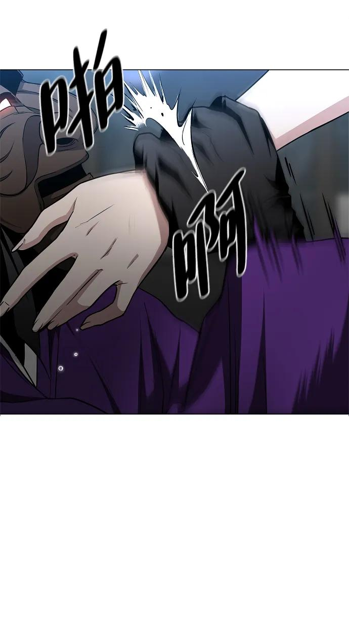 第57话 狐狸 第42页