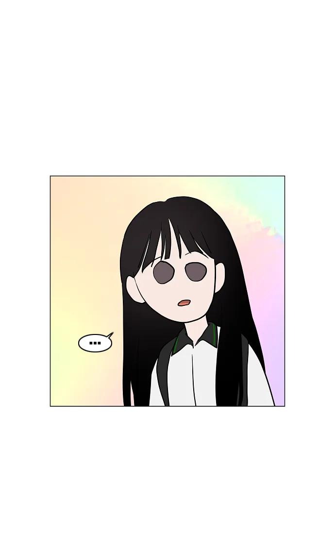 第57话 狐狸 第96页