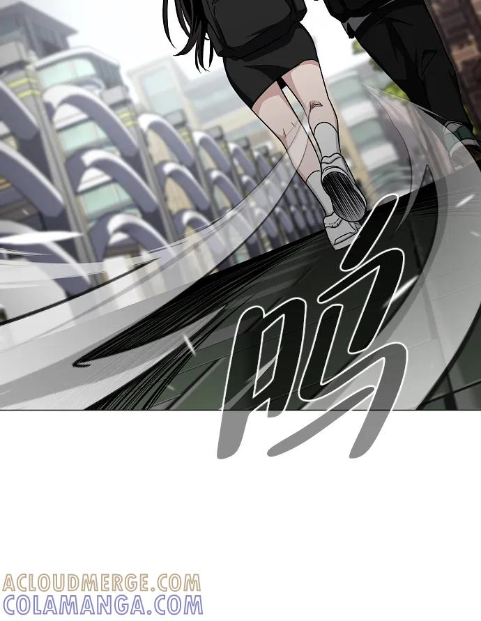 第57话 狐狸 第105页