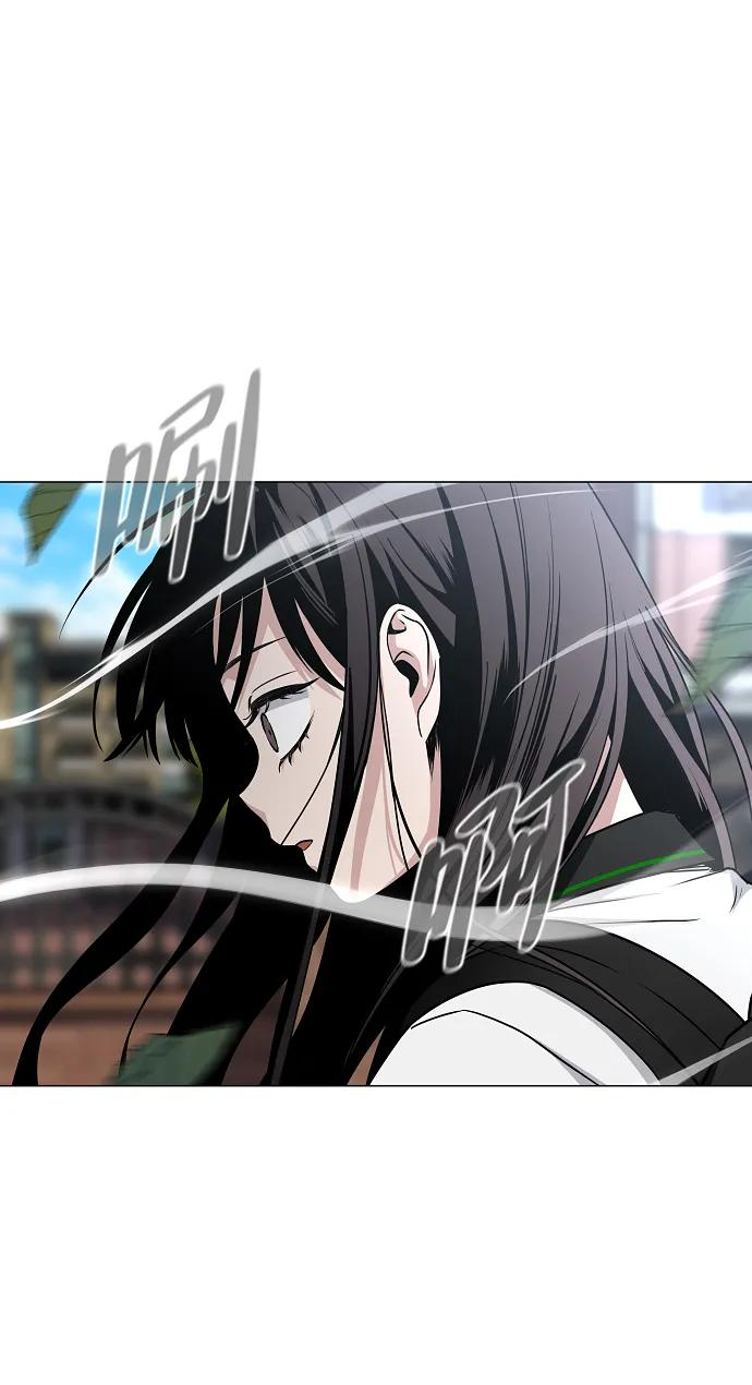 第57话 狐狸 第106页