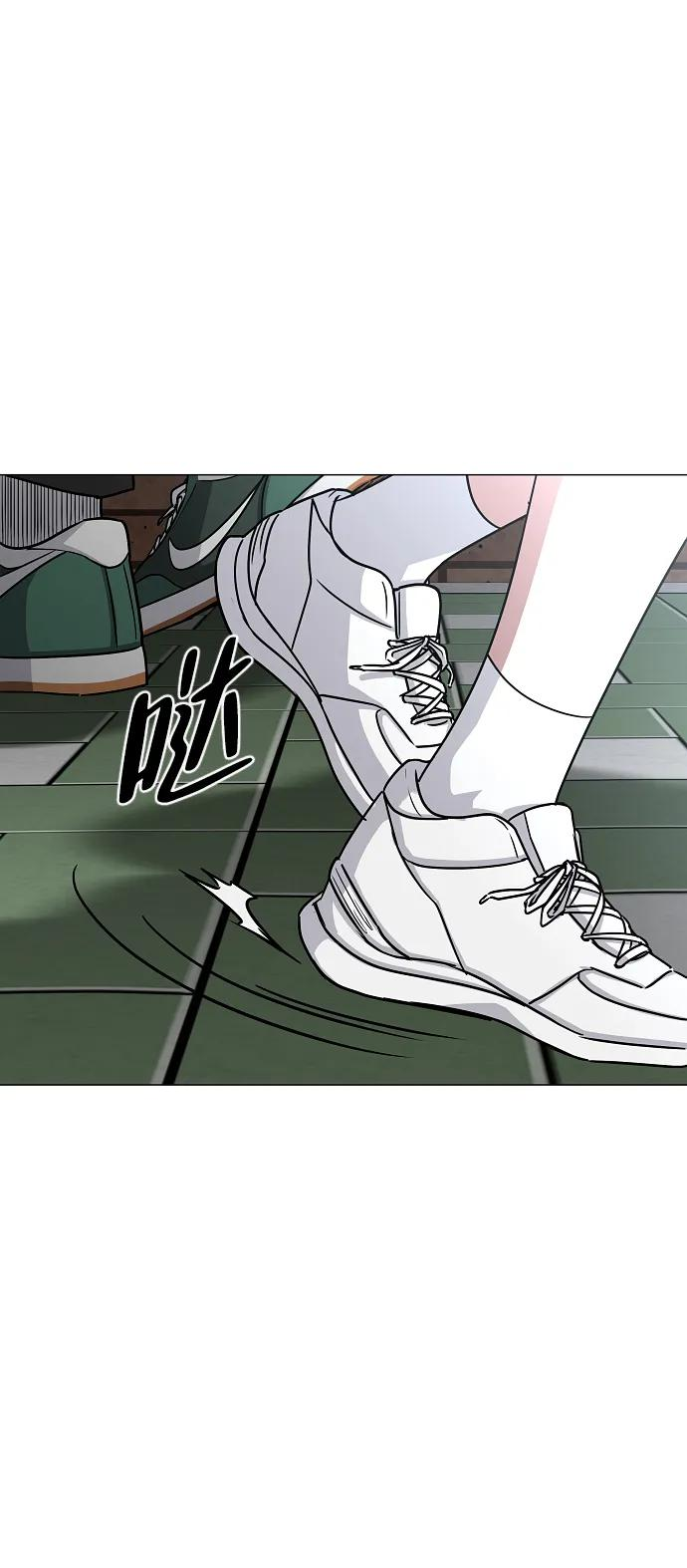 第57话 狐狸 第107页