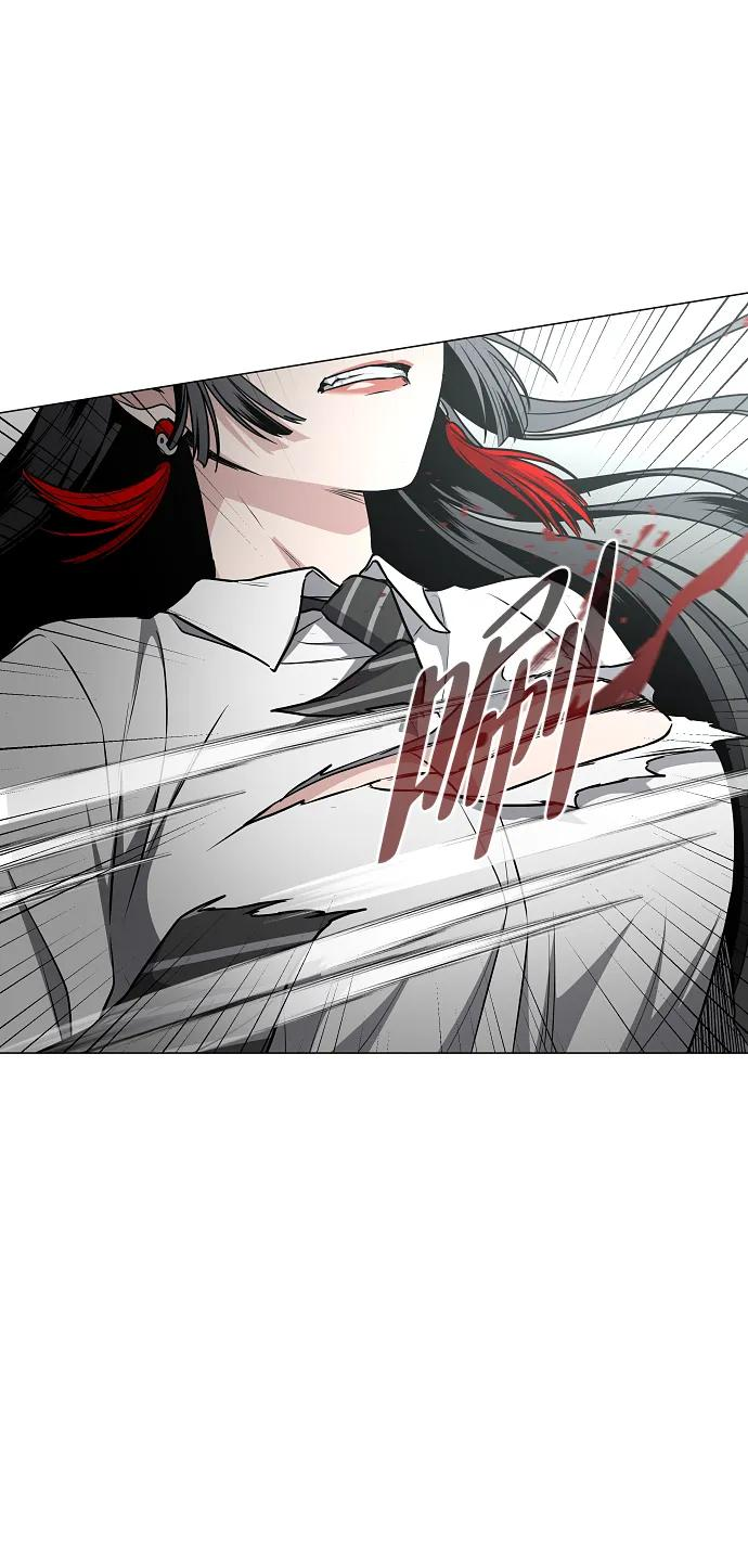 第58话 丁巳 第32页